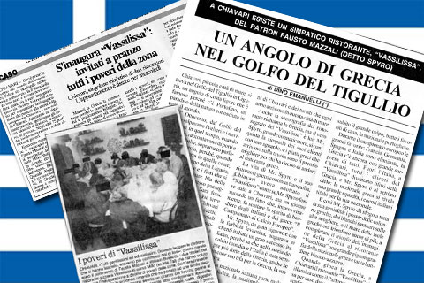 Anche i giornali raccontano di questa grande iniziativa