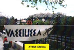 Precedente