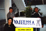 Precedente