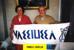 Precedente