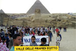 Precedente